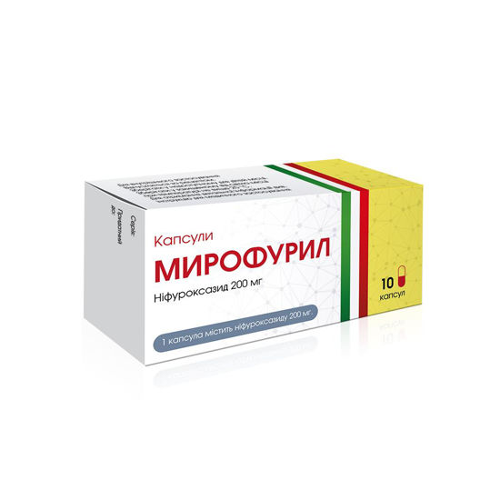Мирофурил капсули 200 мг блістер №10